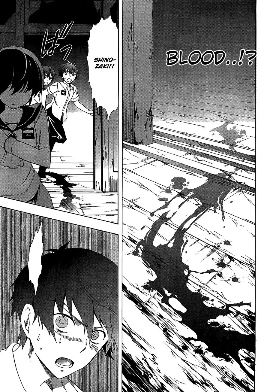 Corpse Party Blood Covered Chapter 33 16